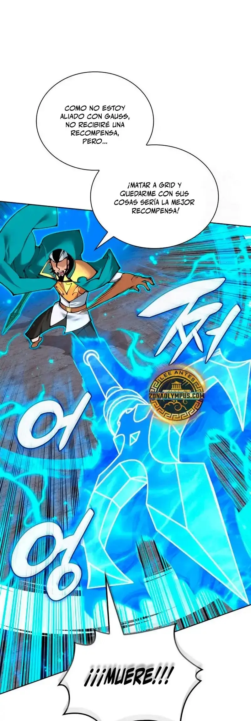 Read Overgeared ES Manga Online