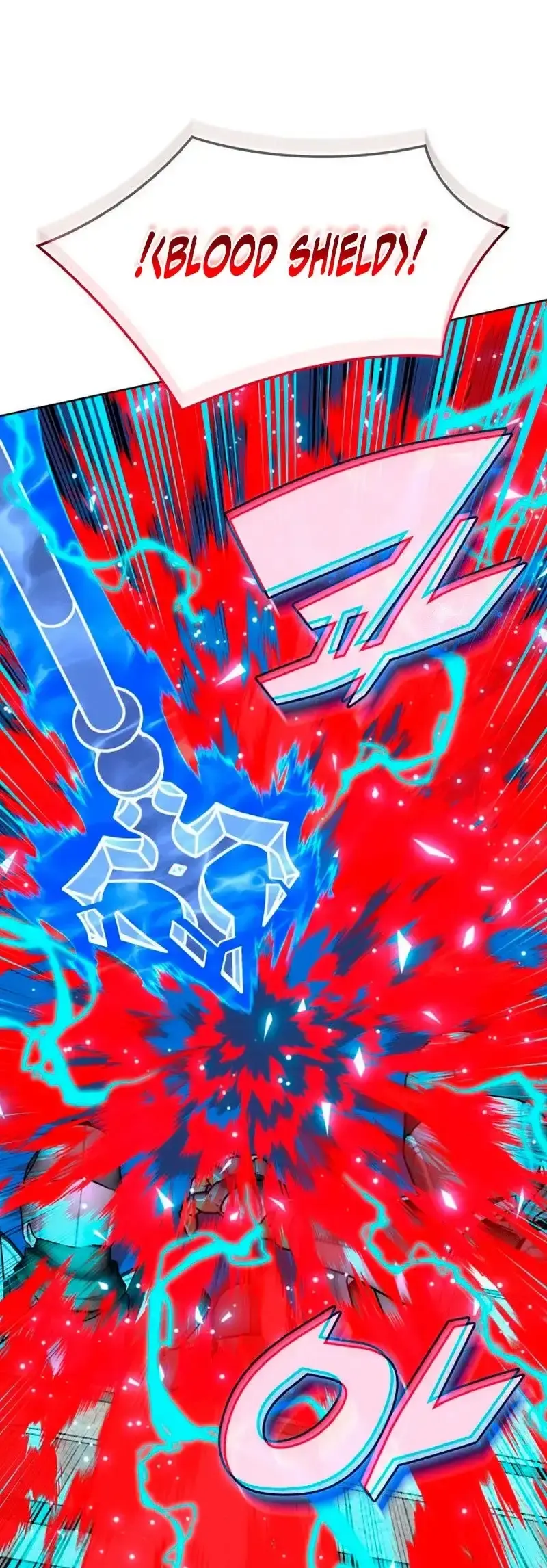 Read Overgeared ES Manga Online