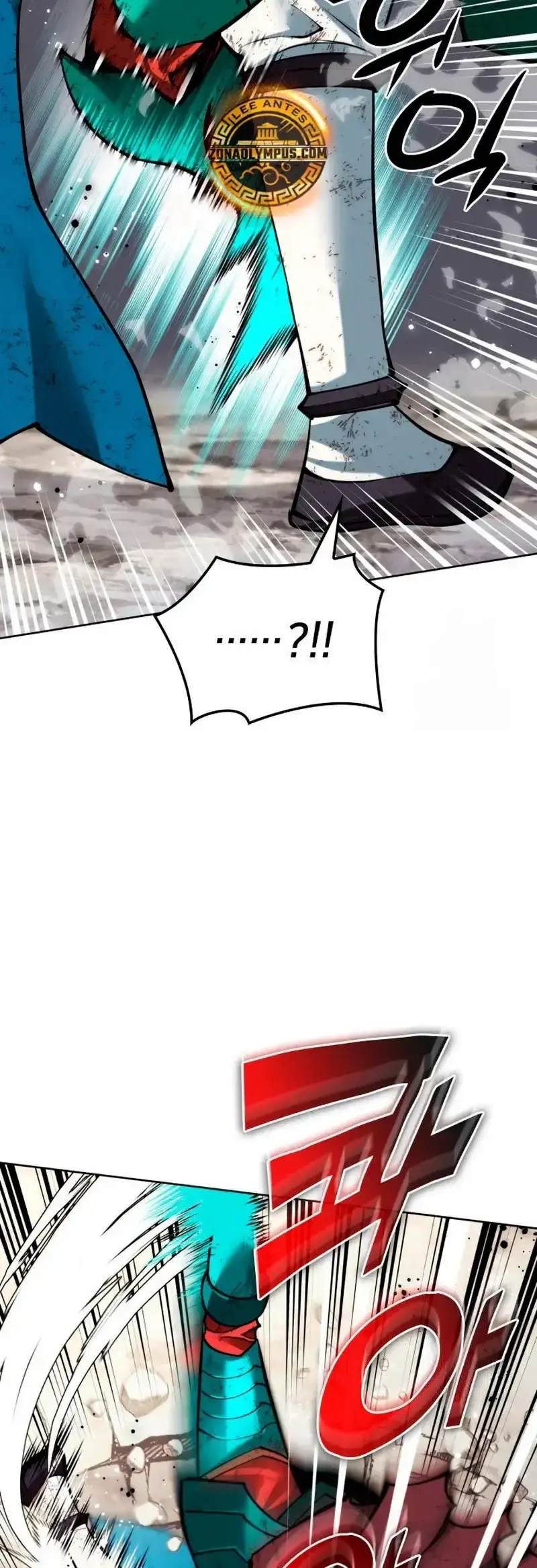 Read Overgeared ES Manga Online