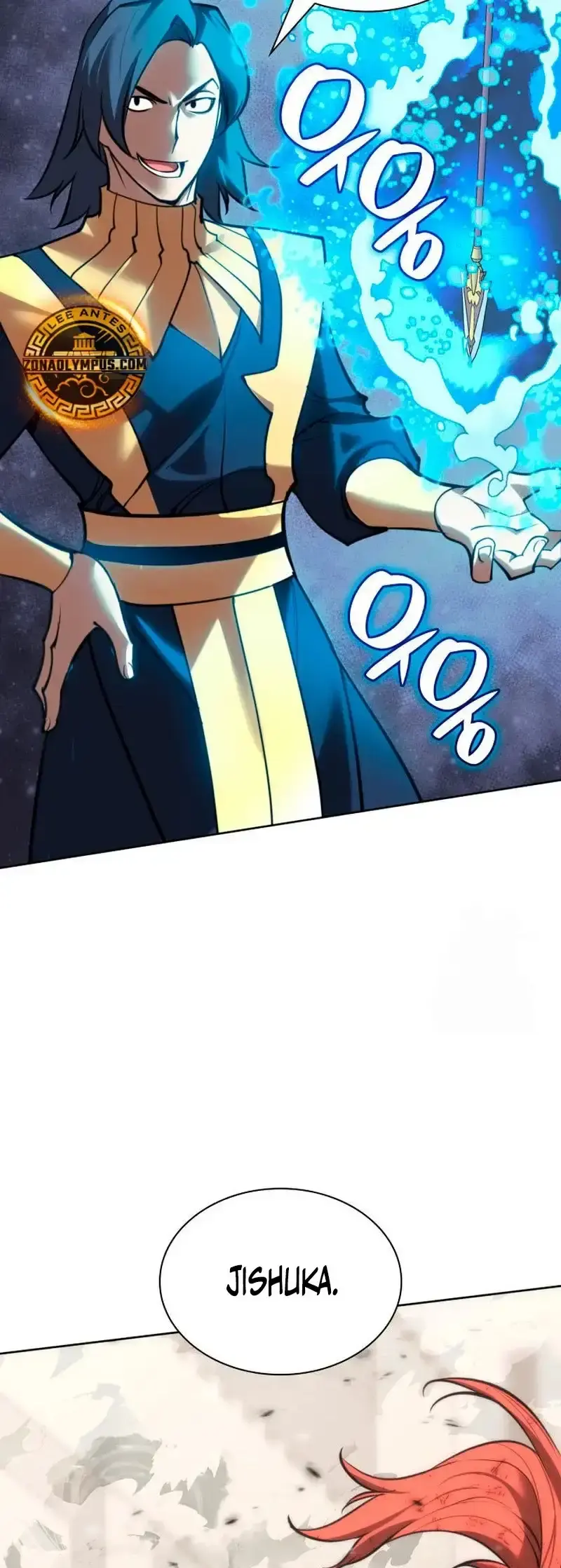 Read Overgeared ES Manga Online