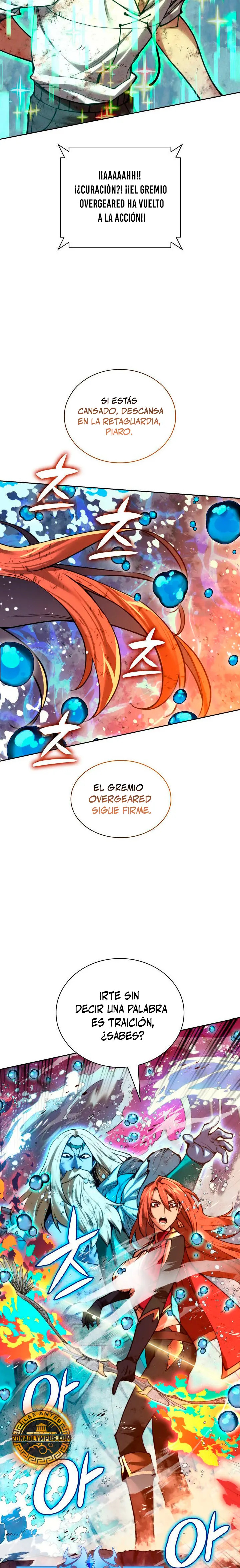 Read Overgeared ES Manga Online