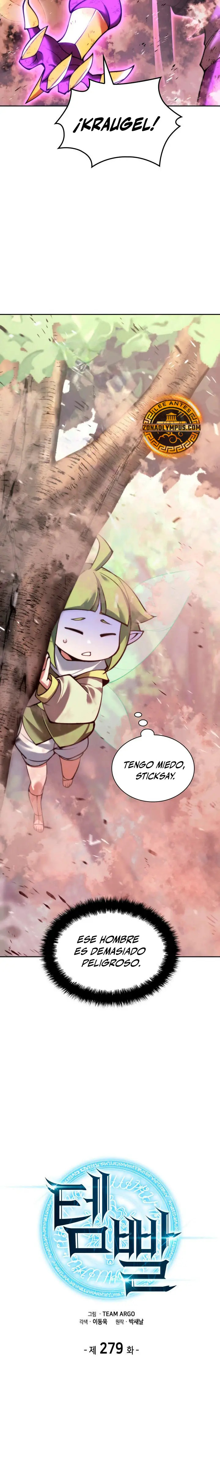 Read Overgeared ES Manga Online