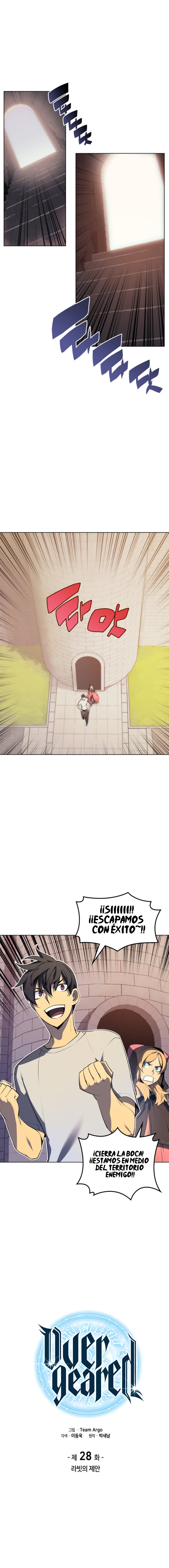 Read Overgeared ES Manga Online