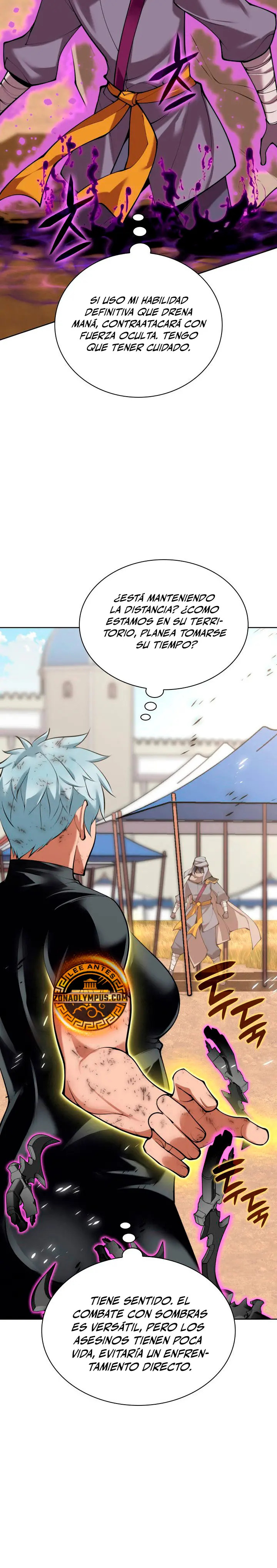 Read Overgeared ES Manga Online