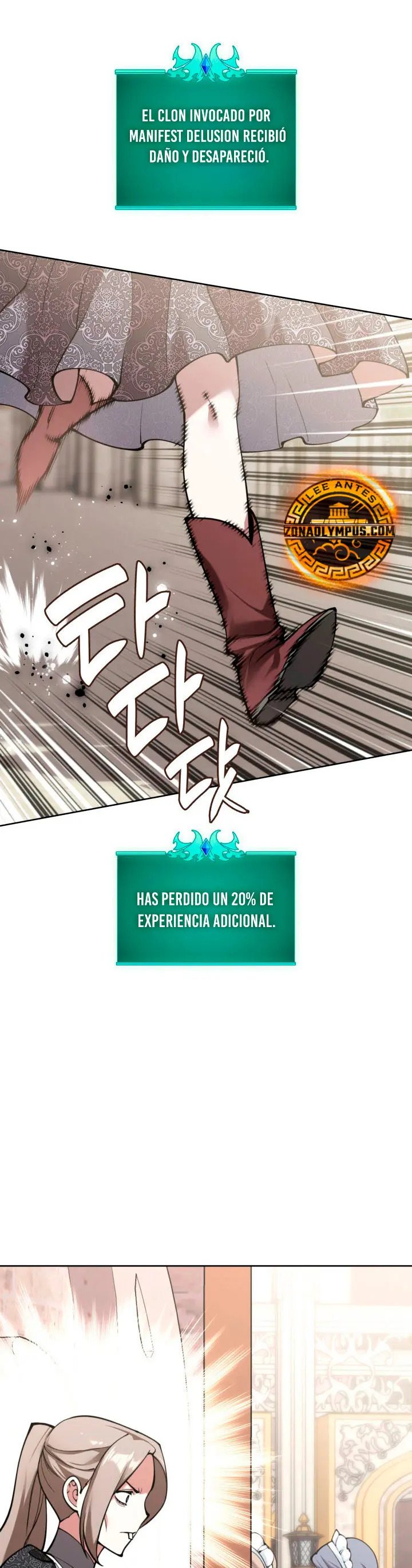 Read Overgeared ES Manga Online
