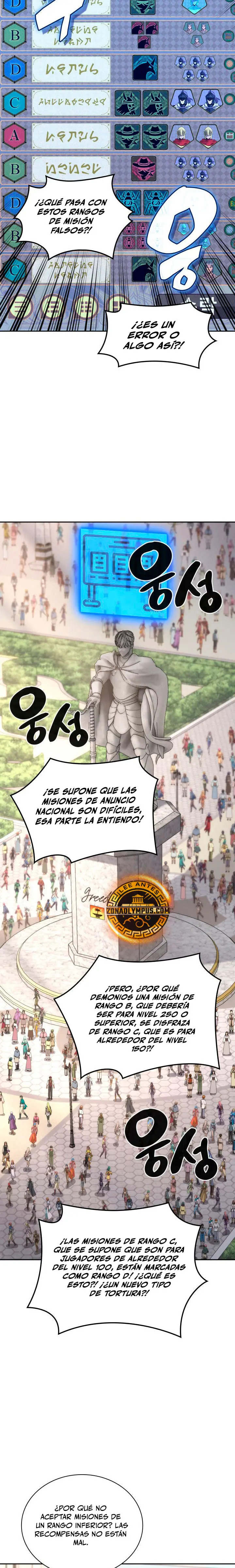 Read Overgeared ES Manga Online