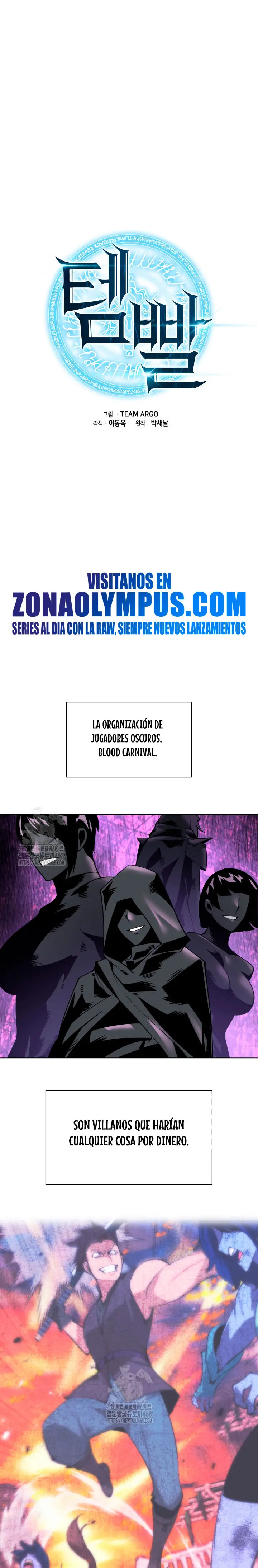 Read Overgeared ES Manga Online