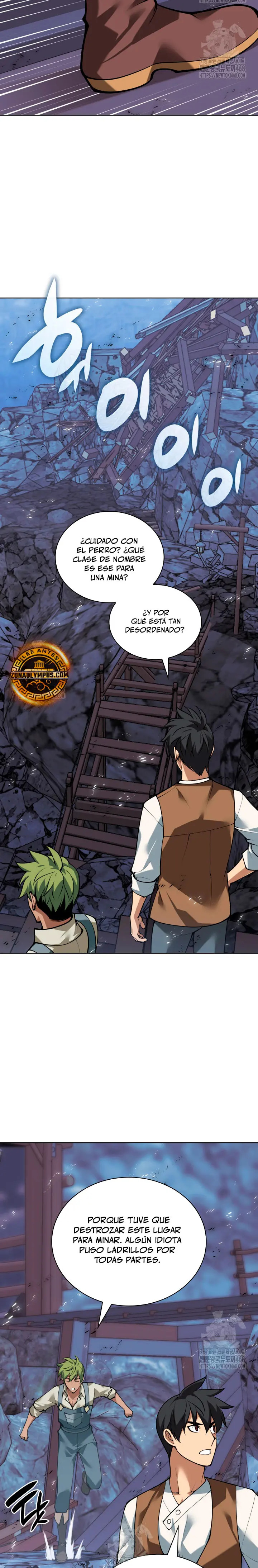 Read Overgeared ES Manga Online