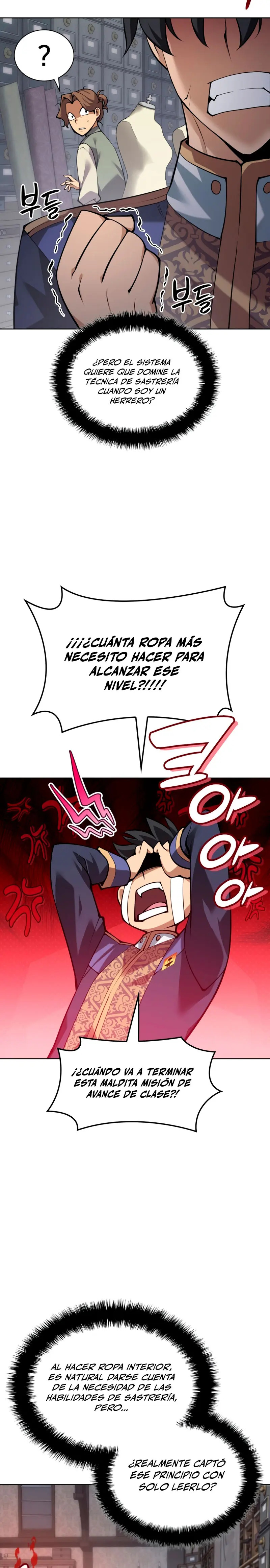 Read Overgeared ES Manga Online