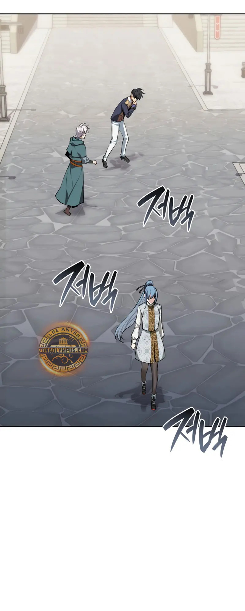 Read Overgeared ES Manga Online