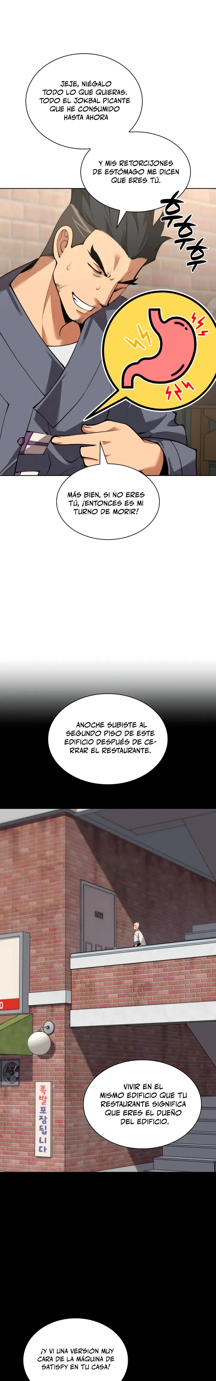 Read Overgeared ES Manga Online