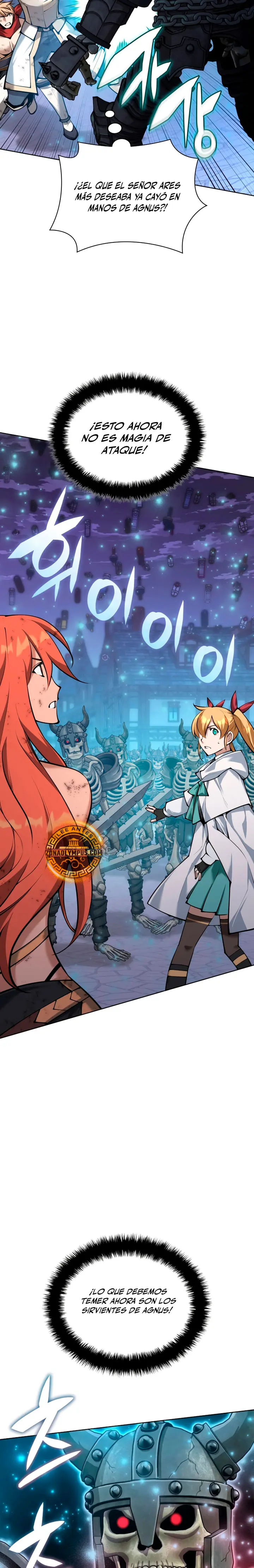 Read Overgeared ES Manga Online