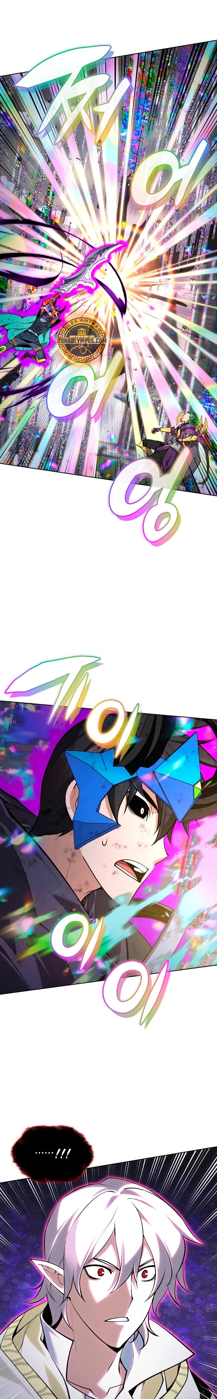 Read Overgeared ES Manga Online