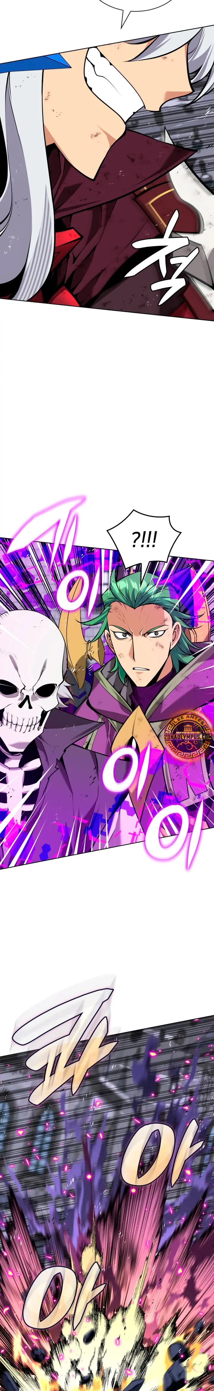 Read Overgeared ES Manga Online