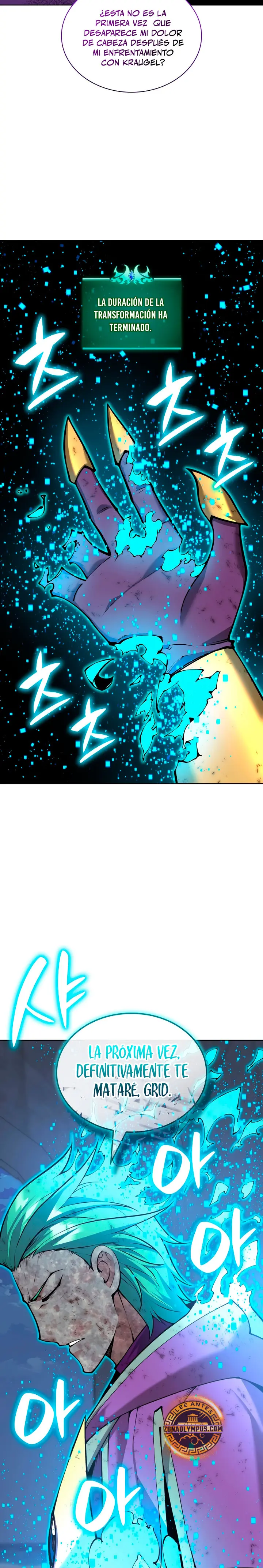 Read Overgeared ES Manga Online
