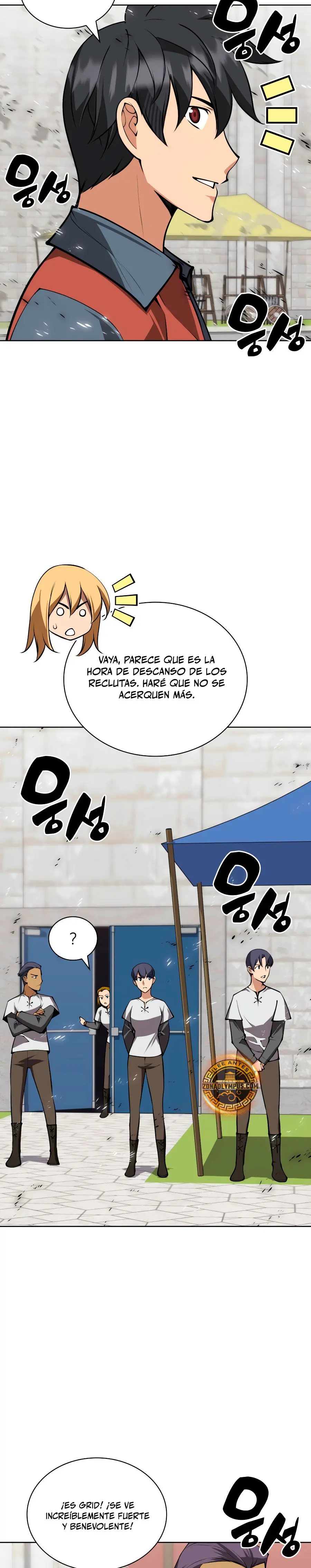 Read Overgeared ES Manga Online
