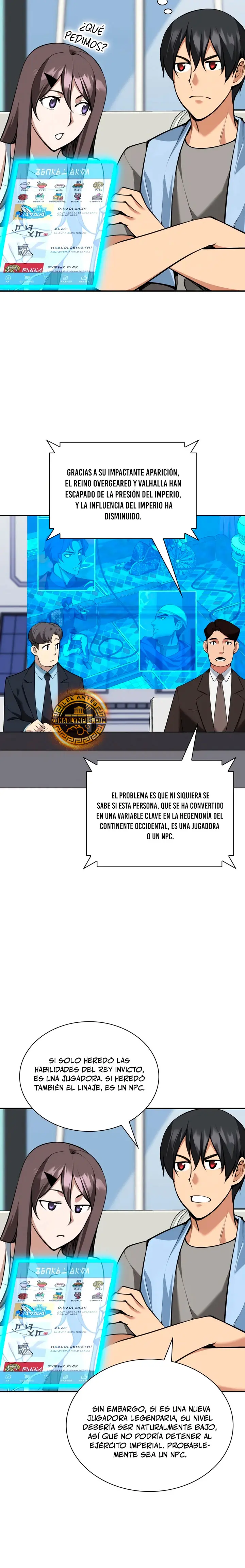 Read Overgeared ES Manga Online