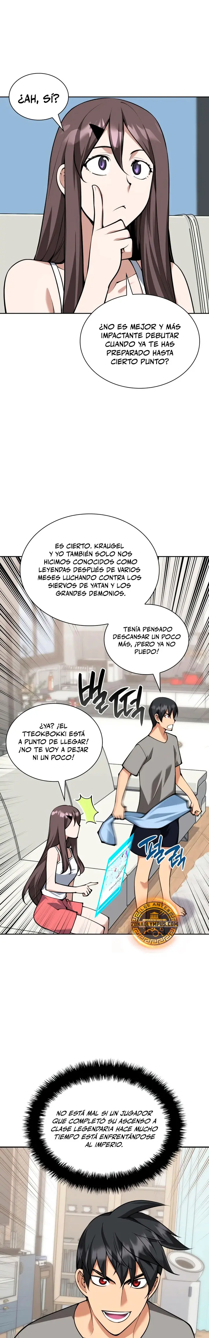 Read Overgeared ES Manga Online