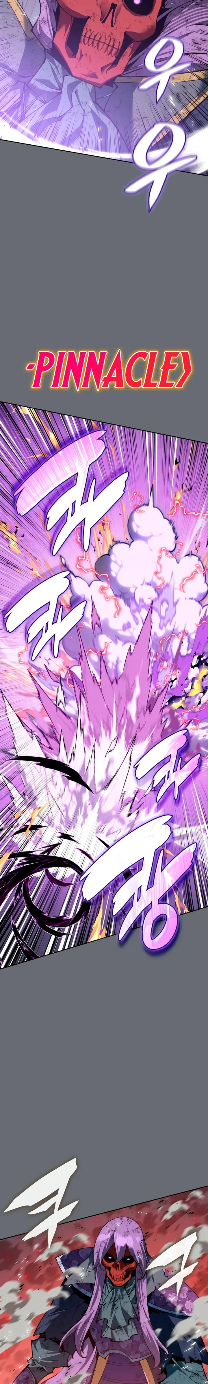 Read Overgeared ES Manga Online