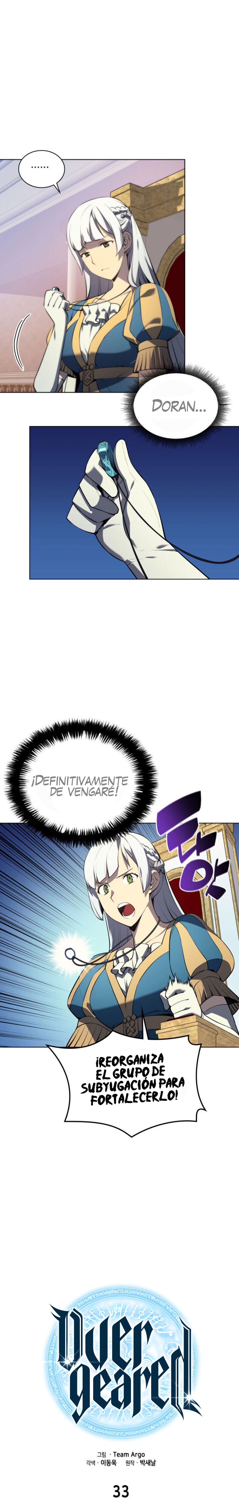 Read Overgeared ES Manga Online