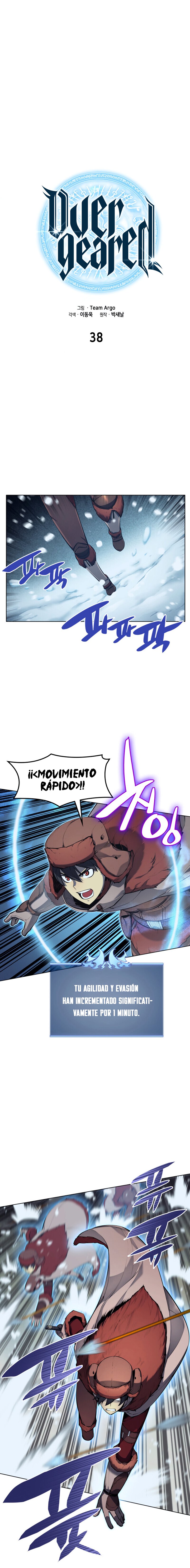 Read Overgeared ES Manga Online
