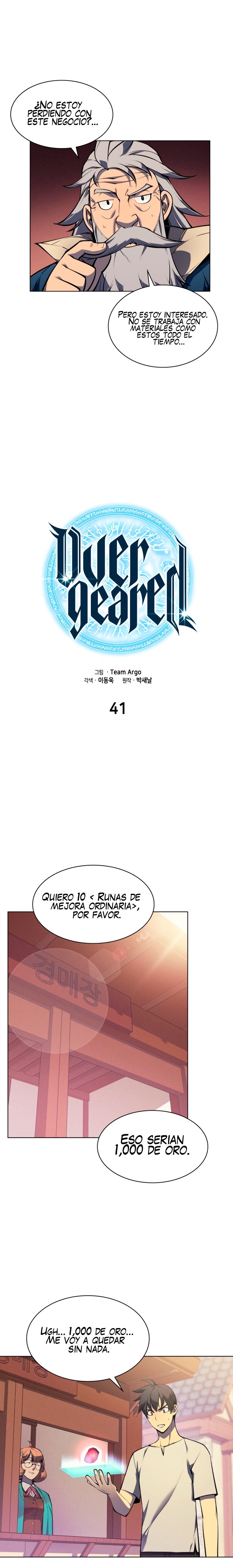 Read Overgeared ES Manga Online