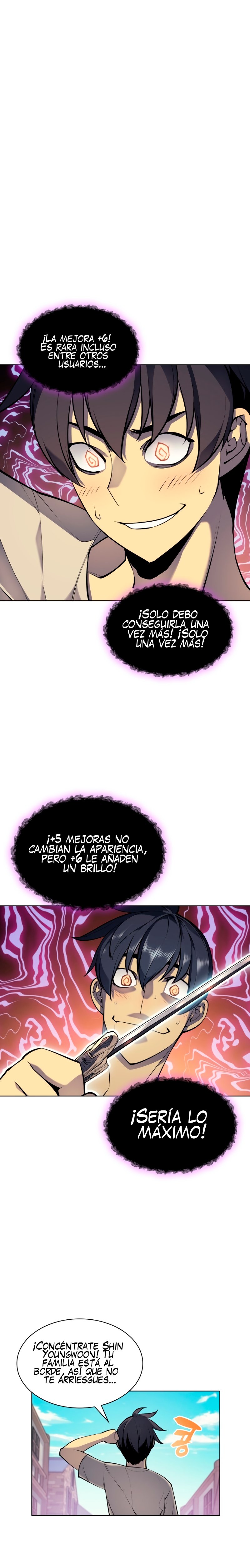 Read Overgeared ES Manga Online