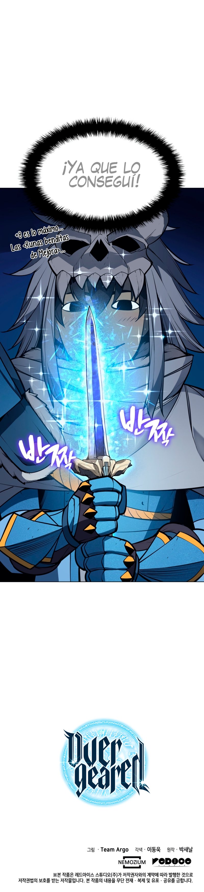 Read Overgeared ES Manga Online