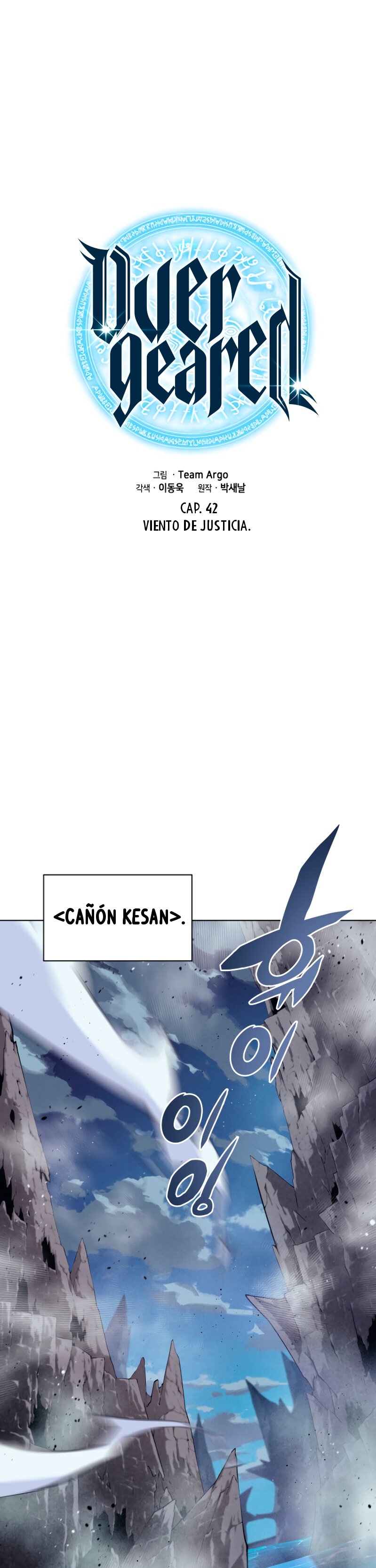 Read Overgeared ES Manga Online