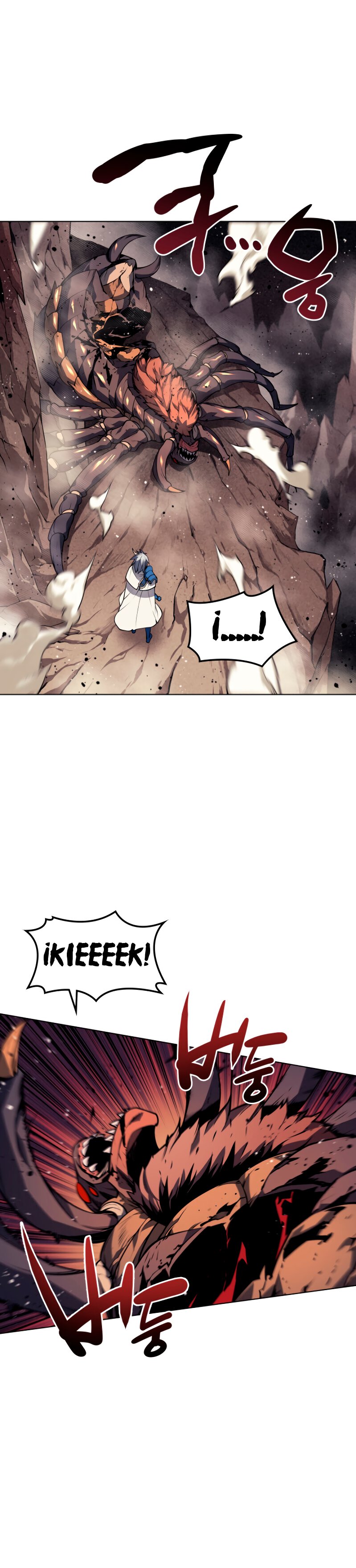 Read Overgeared ES Manga Online