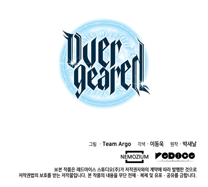 Read Overgeared ES Manga Online