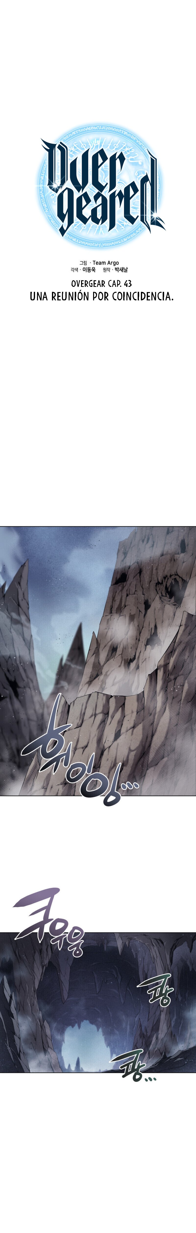 Read Overgeared ES Manga Online