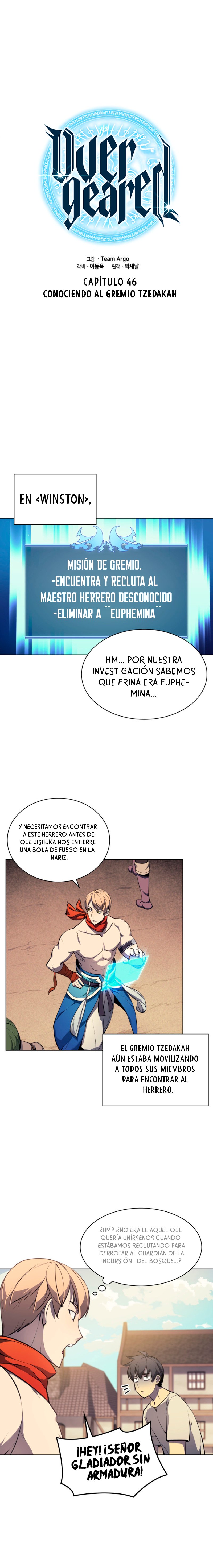 Read Overgeared ES Manga Online