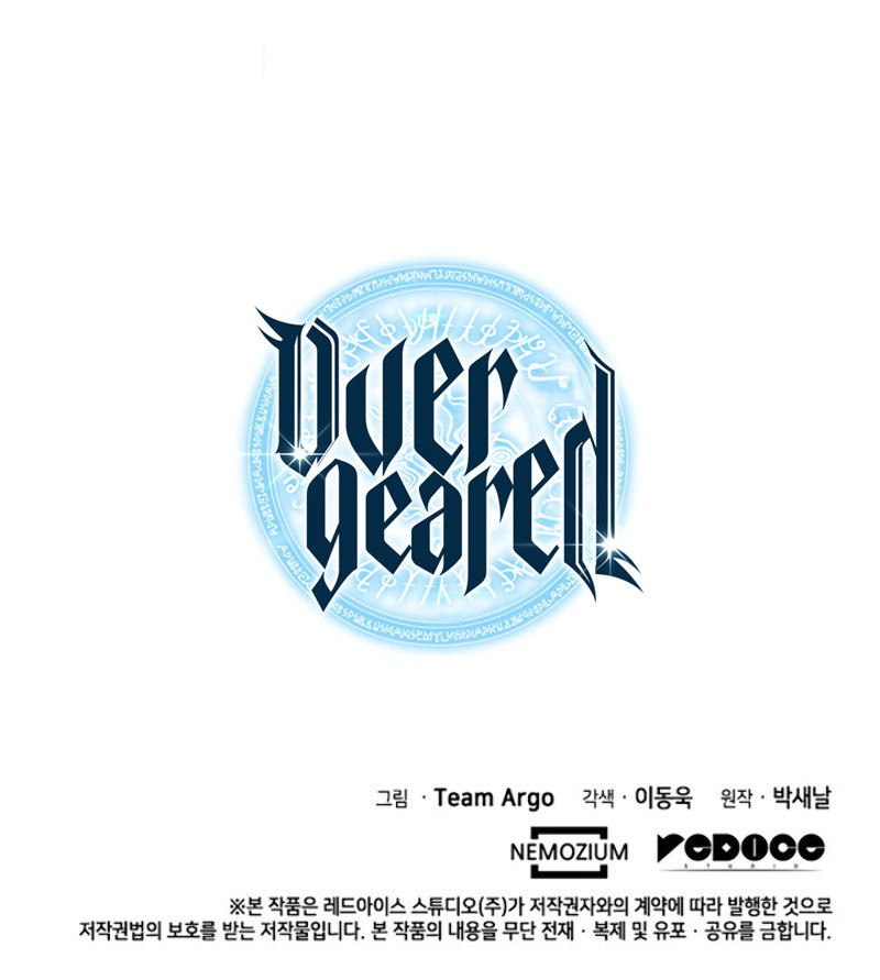 Read Overgeared ES Manga Online