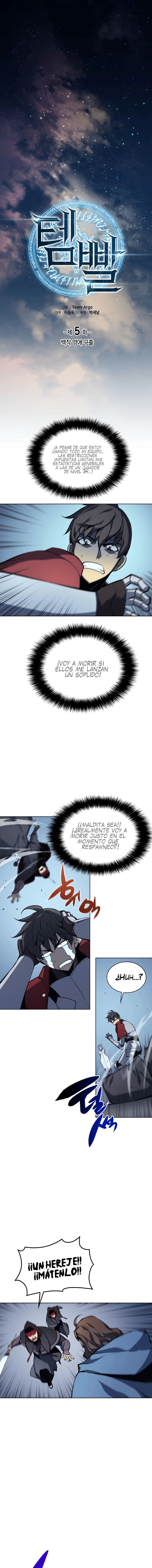 Read Overgeared ES Manga Online