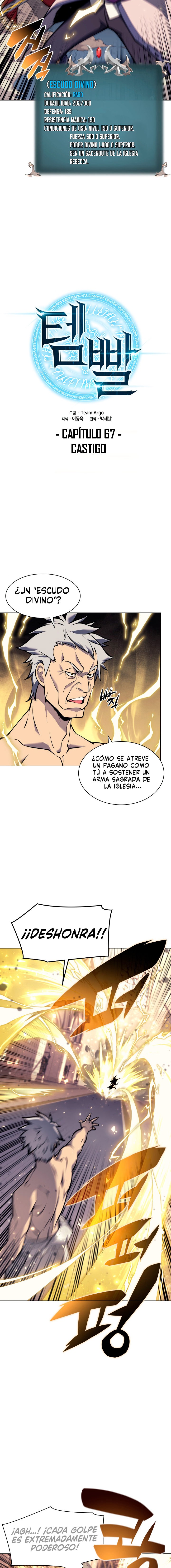 Read Overgeared ES Manga Online
