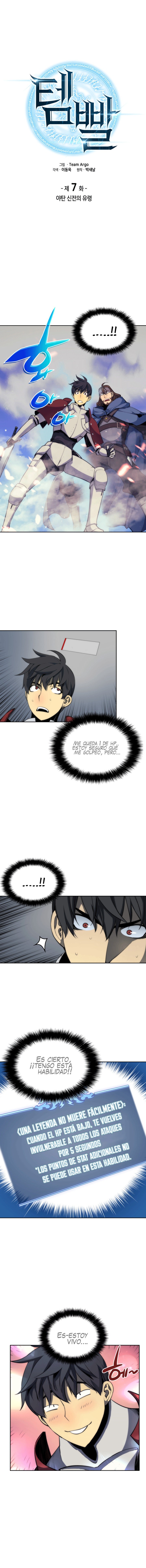 Read Overgeared ES Manga Online