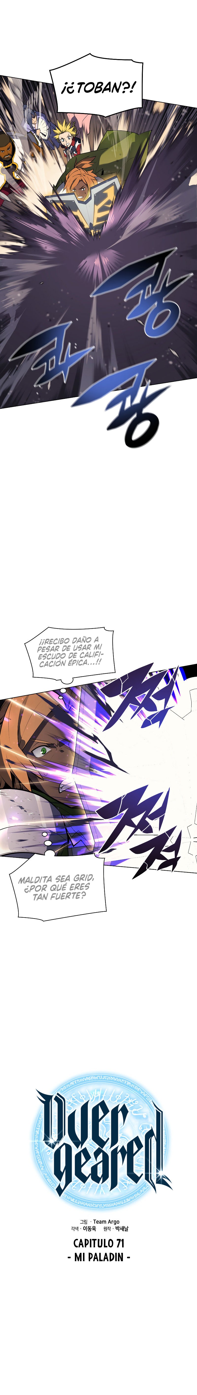 Read Overgeared ES Manga Online