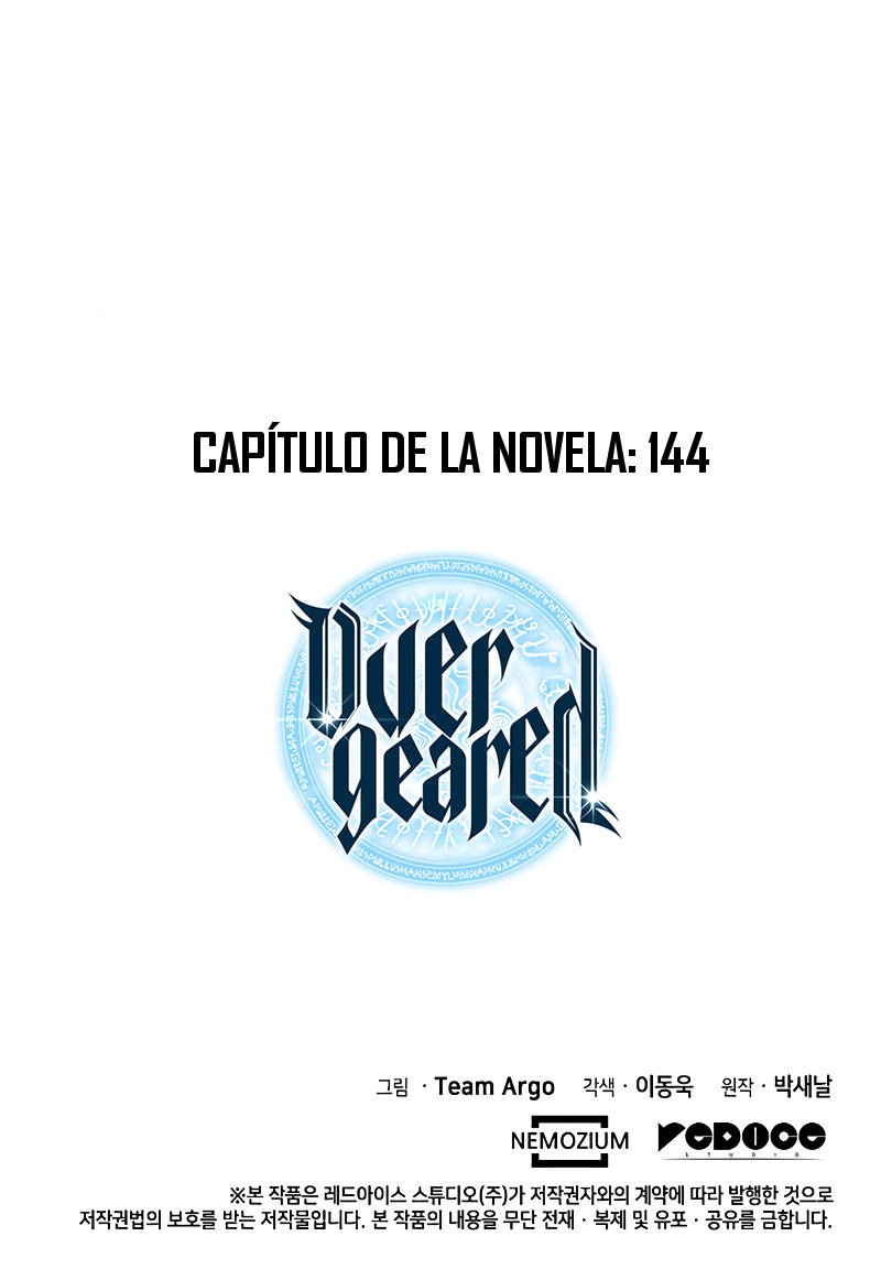 Read Overgeared ES Manga Online
