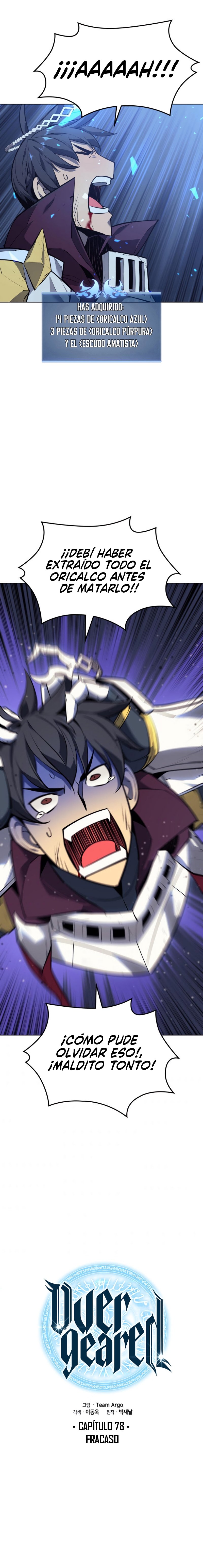 Read Overgeared ES Manga Online