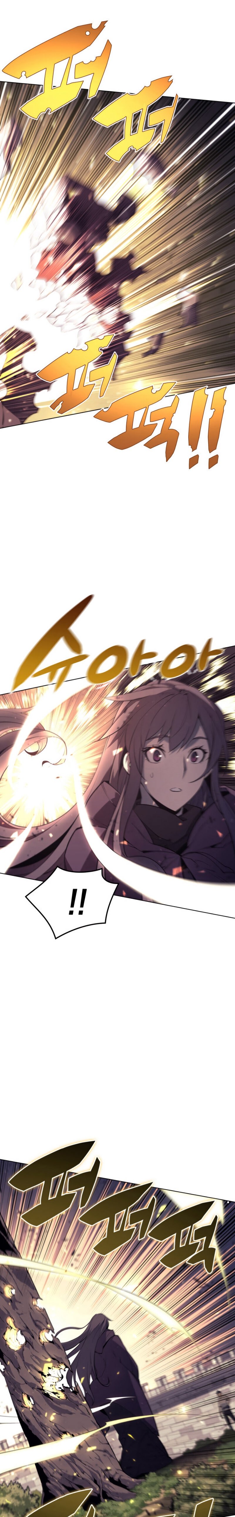 Read Overgeared ES Manga Online