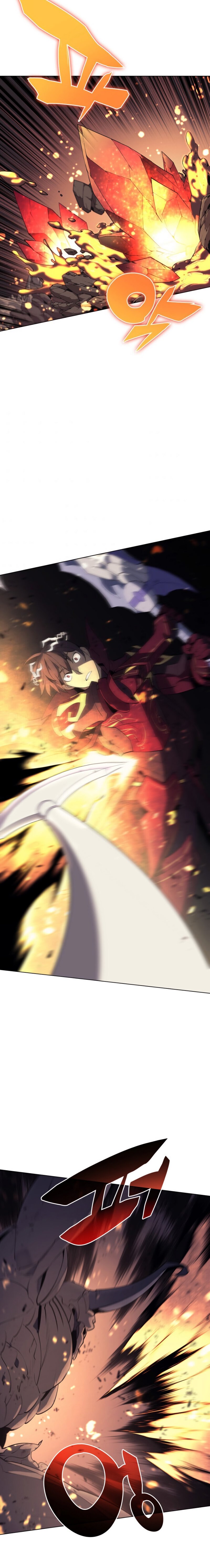 Read Overgeared ES Manga Online