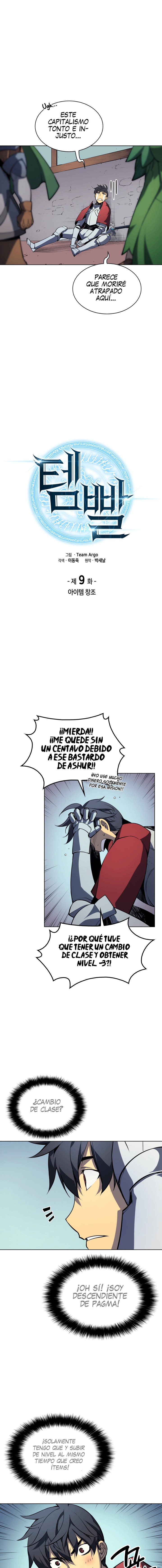 Read Overgeared ES Manga Online