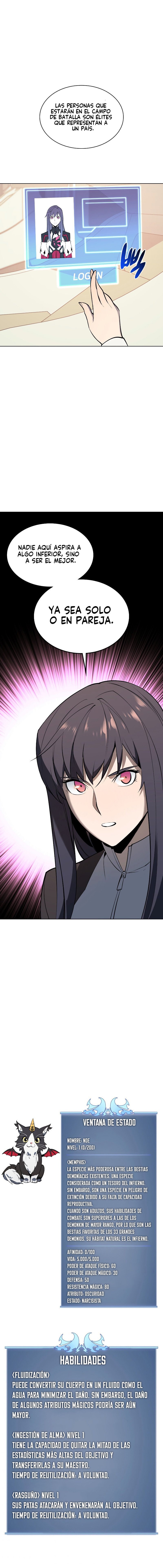 Read Overgeared ES Manga Online
