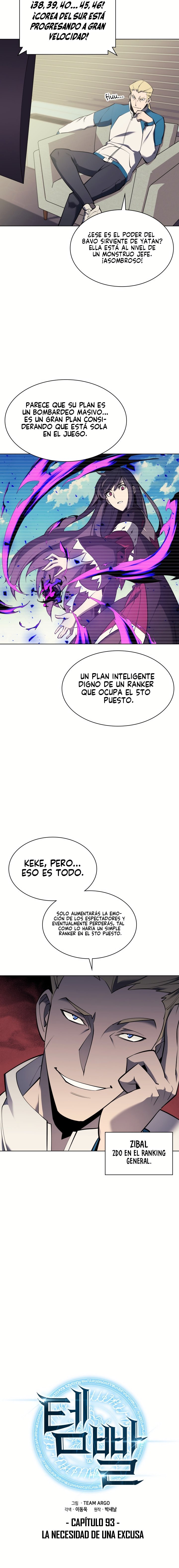 Read Overgeared ES Manga Online