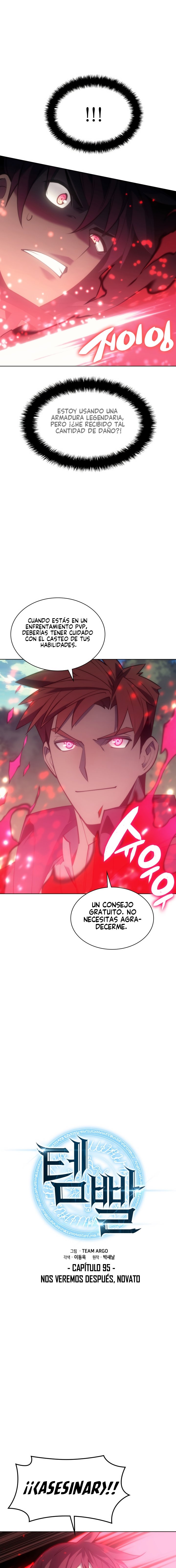 Read Overgeared ES Manga Online