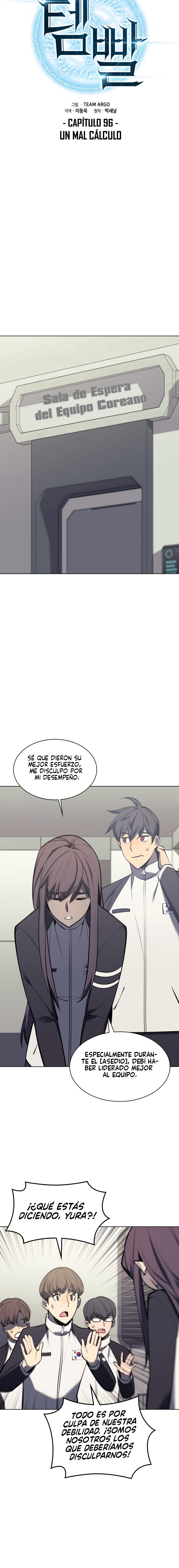 Read Overgeared ES Manga Online