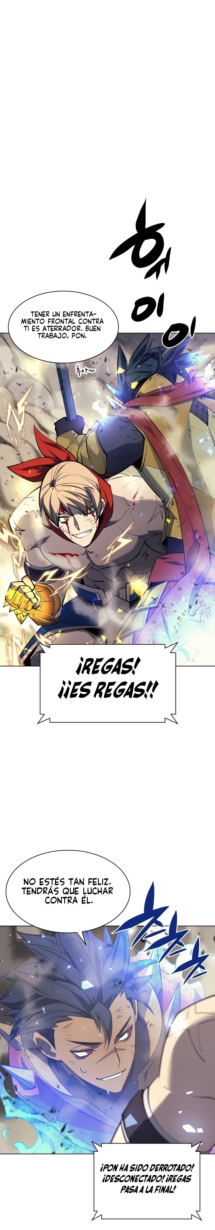 Read Overgeared ES Manga Online