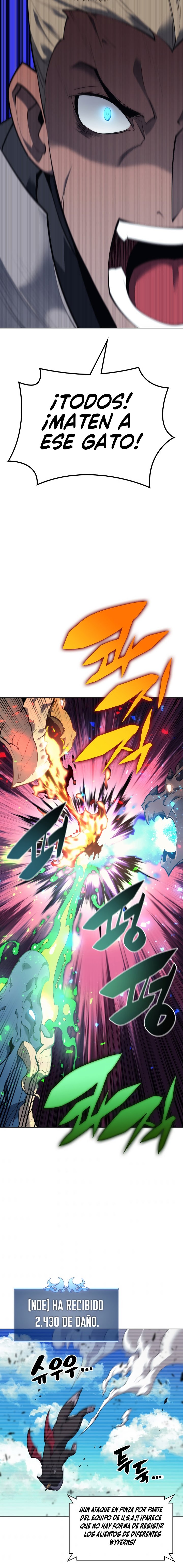 Read Overgeared ES Manga Online