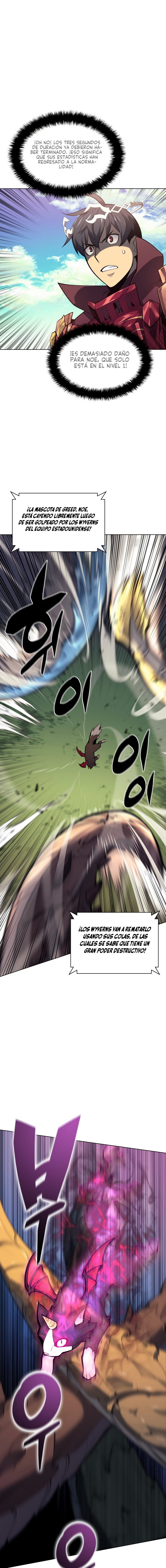 Read Overgeared ES Manga Online
